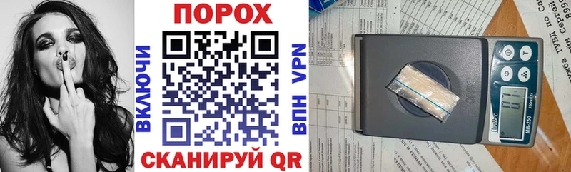Amphetamine Premium  мега вход  Котельниково 