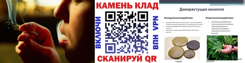 ГАШ убойный  наркотики  Котельниково 