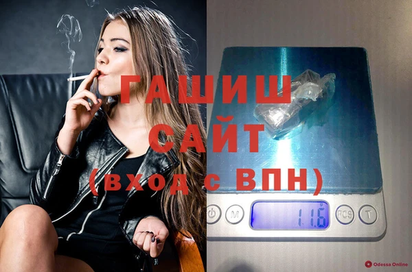прущий лед Бугульма