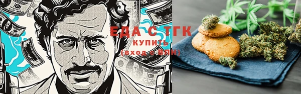 прущие крисы Бронницы